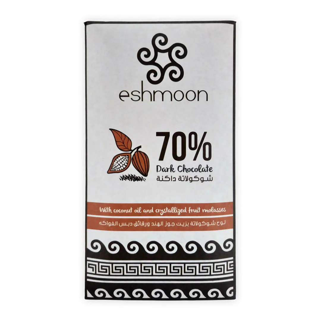70% Dark Chocolate Tablet