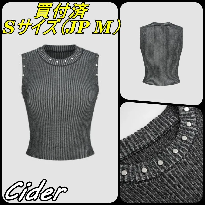 Cider  |Street Style Plain Cropped Tops Tanks & Camisoles