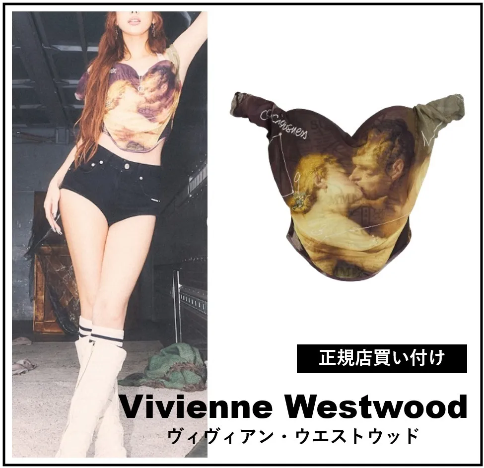 Vivienne Westwood  |Chiffon Street Style V-Neck Cropped Tops Tanks & Camisoles